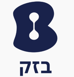 בזק